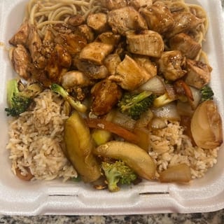 Chicken Fried Rice