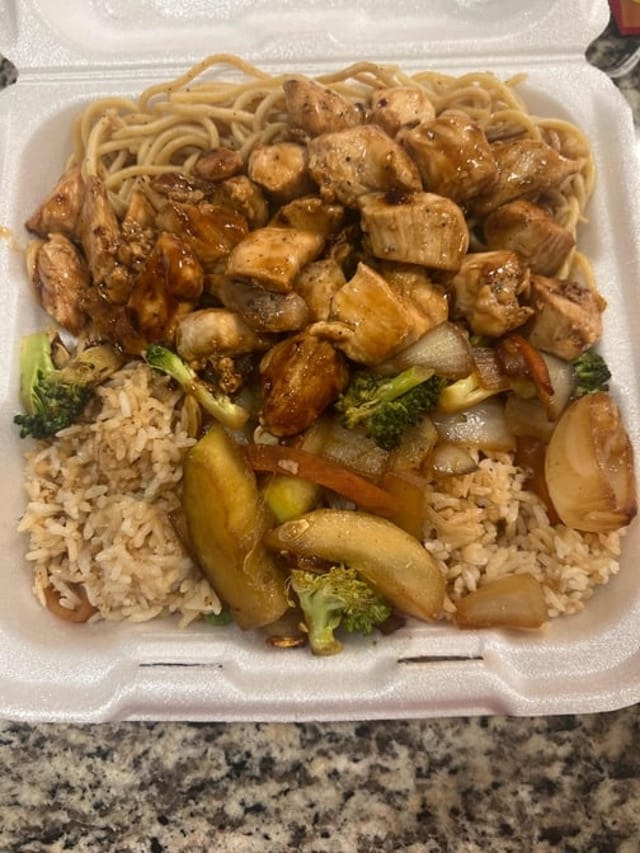 Chicken Fried Rice.