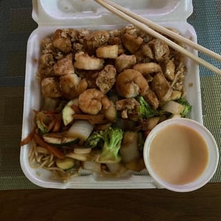 Chicken & Shrimp