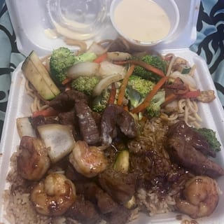 Steak & Shrimp