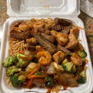 Steak, Chicken & Shrimp