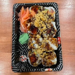 Crunchy Tuna Roll