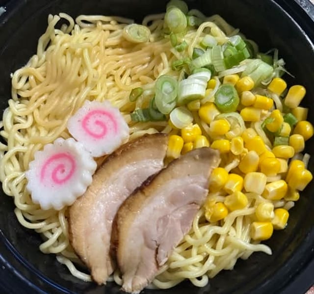 Miso Pork.
